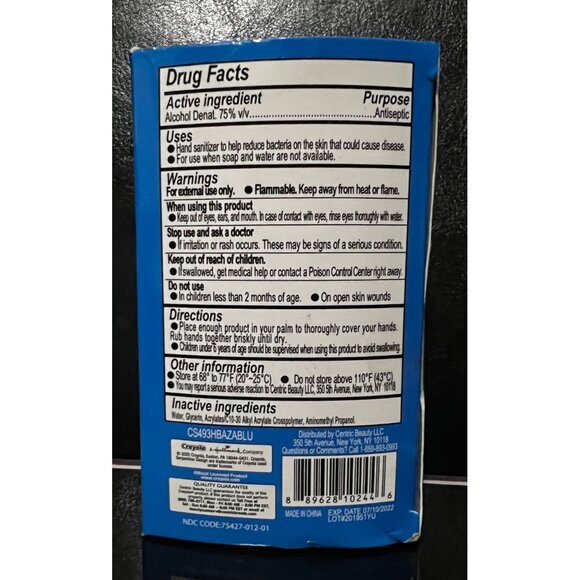 Crayola Hygiene Bundle of 3 Hand Lotion, Hand Sanitizer with Holder & 15 Packets - Picture 5 of 11